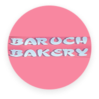 Baruch Bakery - Logo